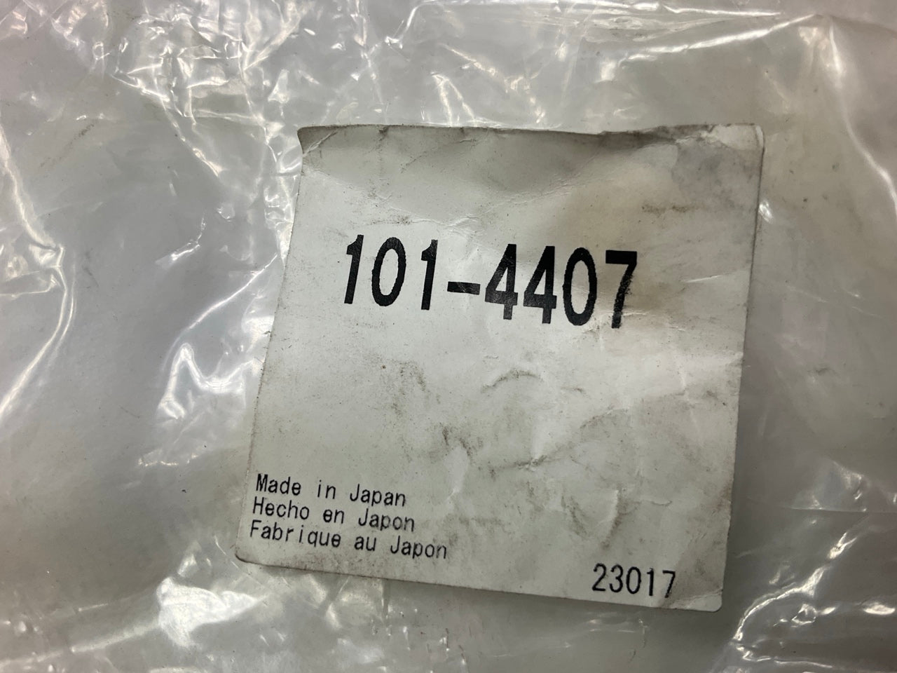 NEW - OUT OF BOX 101-4407 Front Left Outer Steering Tie Rod End