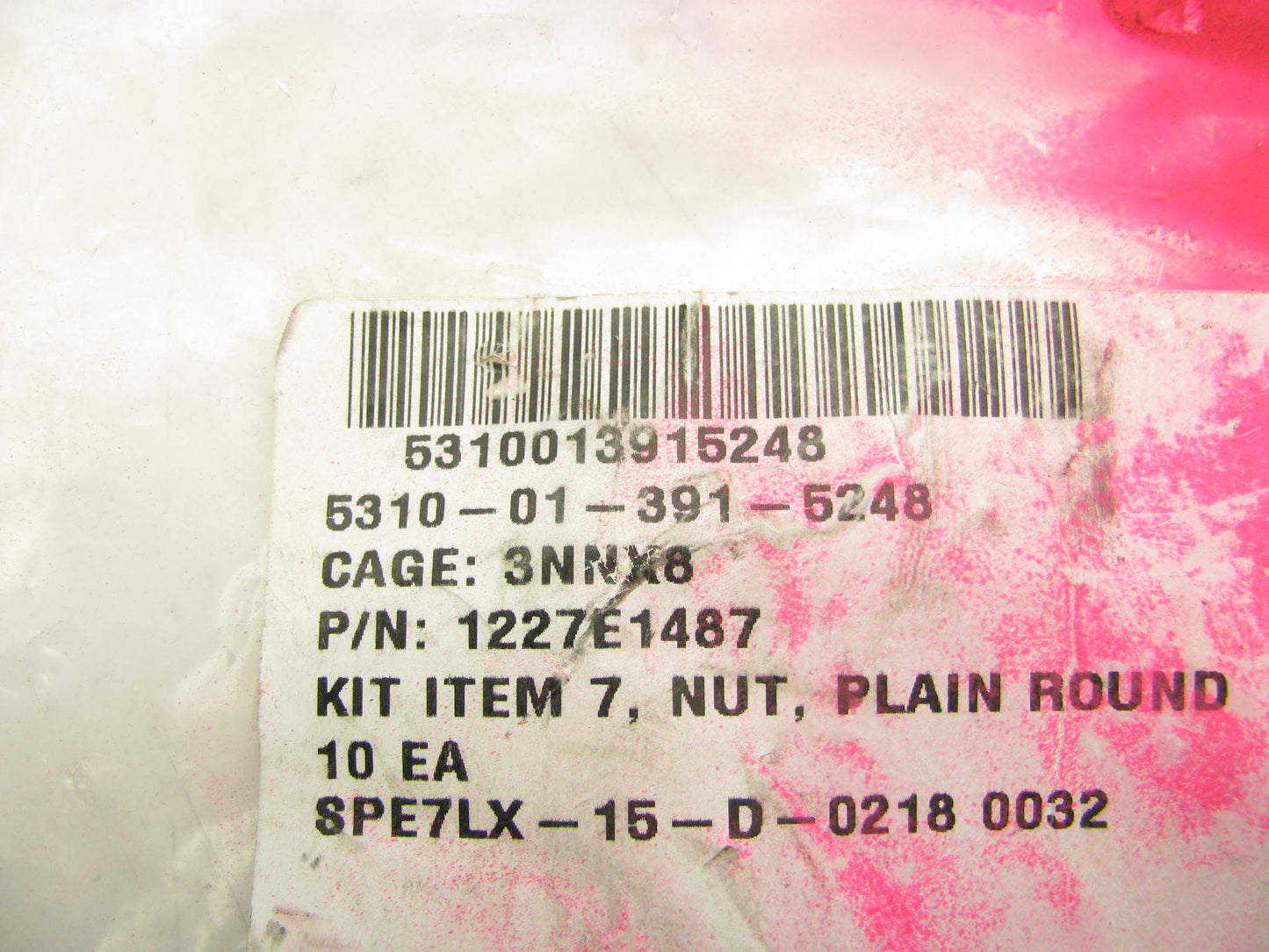 (1) New Bulk Packed 1227E1487 Brake Chamber Lock Nut 1-3/4'' (1.75-12 UN)
