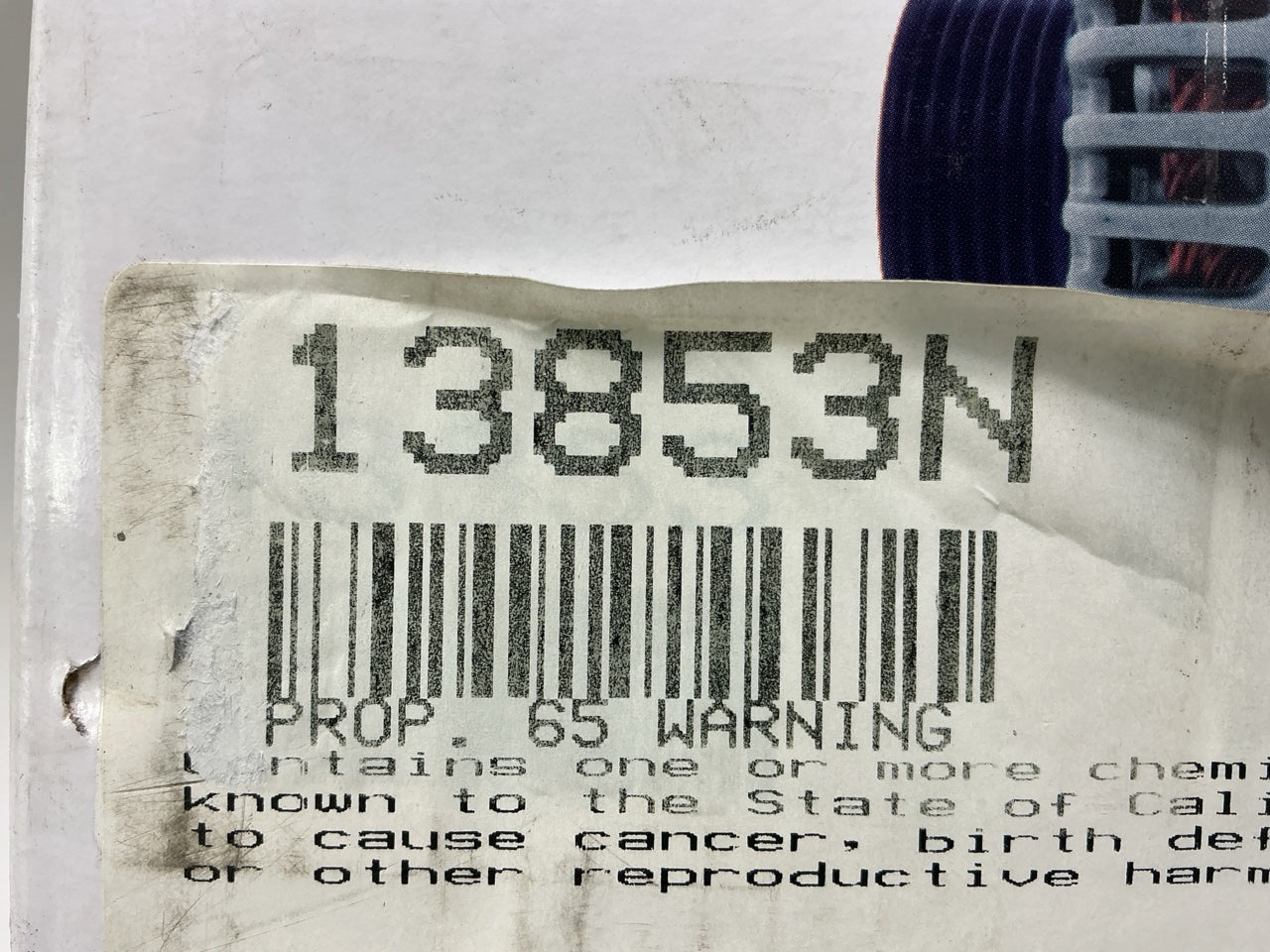 NEW Aftermarket 13853N Alternator, 120 Amp