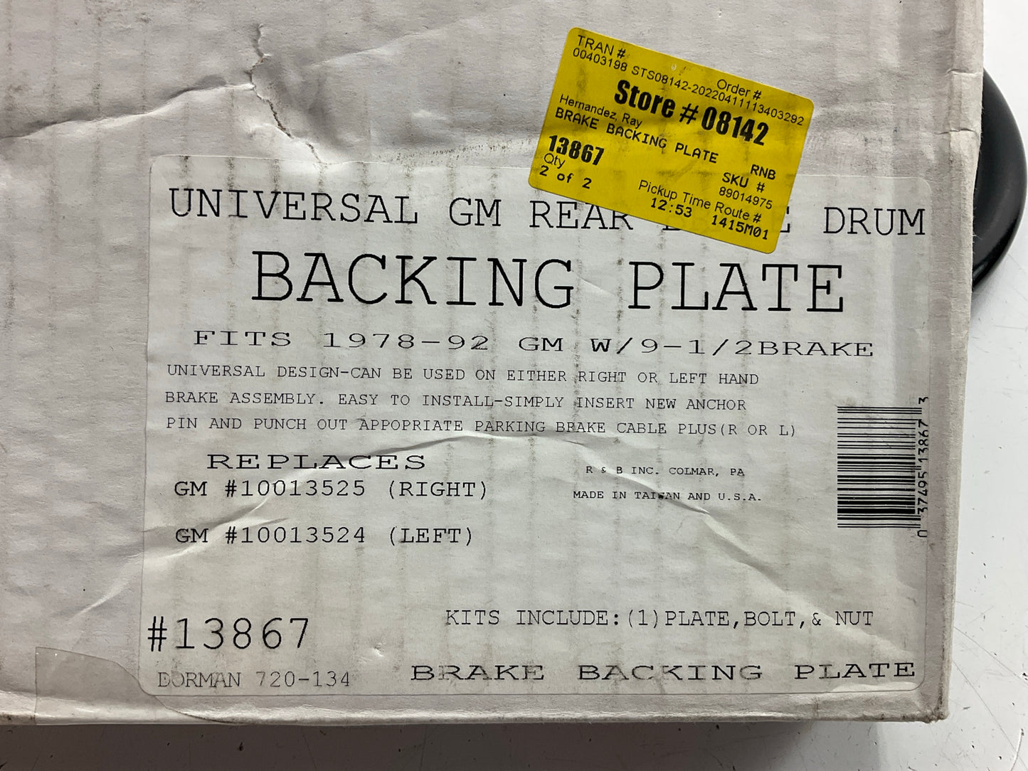 COMES AS SHOWN - UNBOXED Dorman 13867 Rear Brake Backing Plate Dust Shield Cover