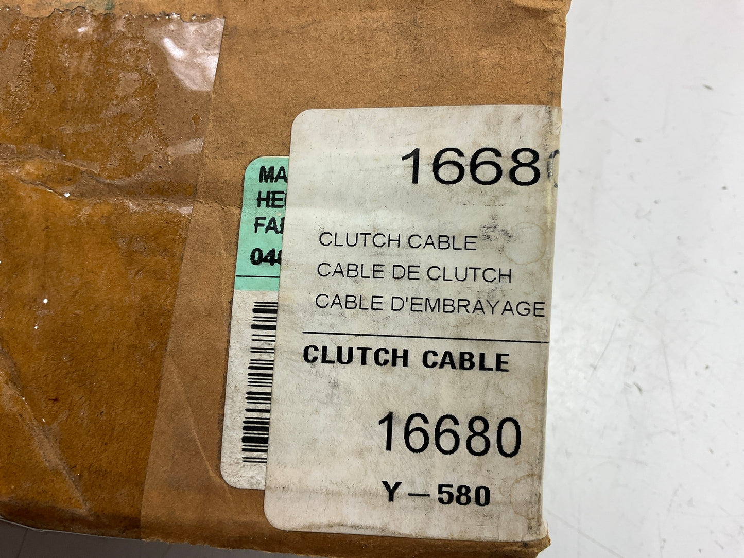 NEW 16680 Clutch Shift Cable For 1995-1997 Nissan 200SX, 90-97 Sentra