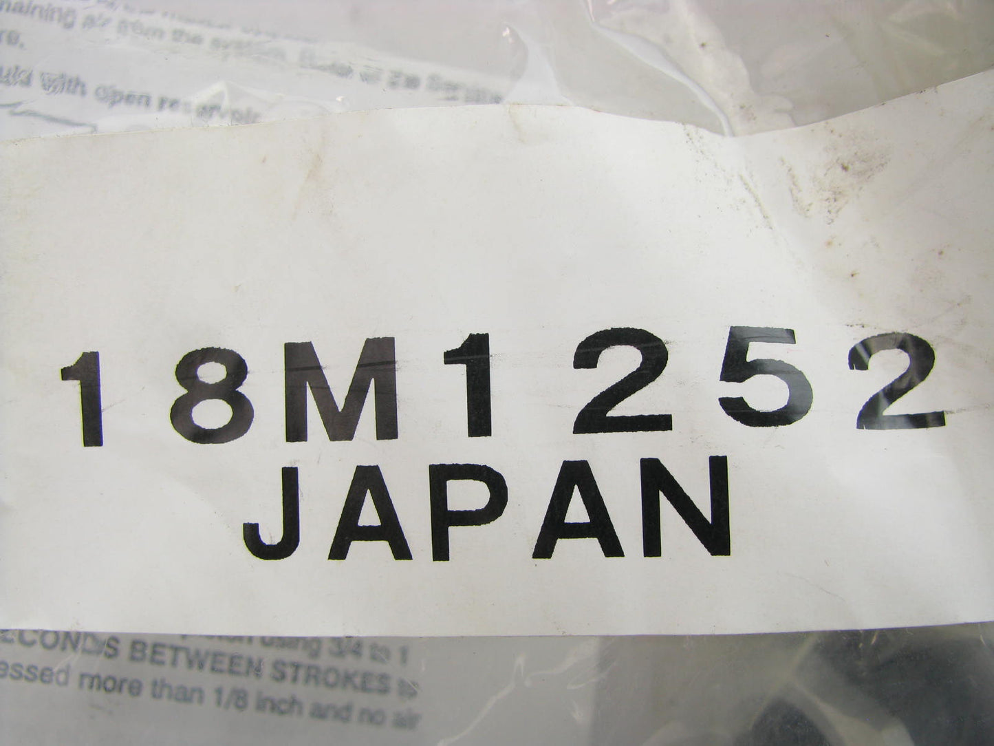 NEW - Out Of Box 18M1252 Brake Master Cylinder 1990-91 Lexus ES250 Toyota Camry