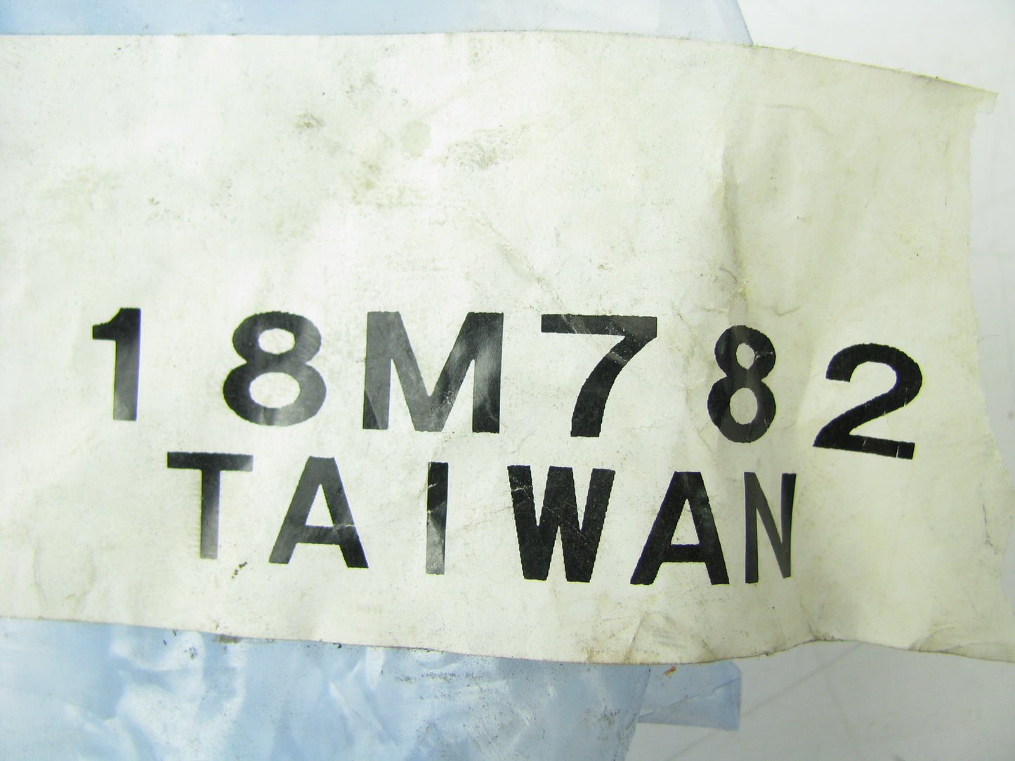 NEW - OUT OF BOX 18M782 Brake Master Cylinder
