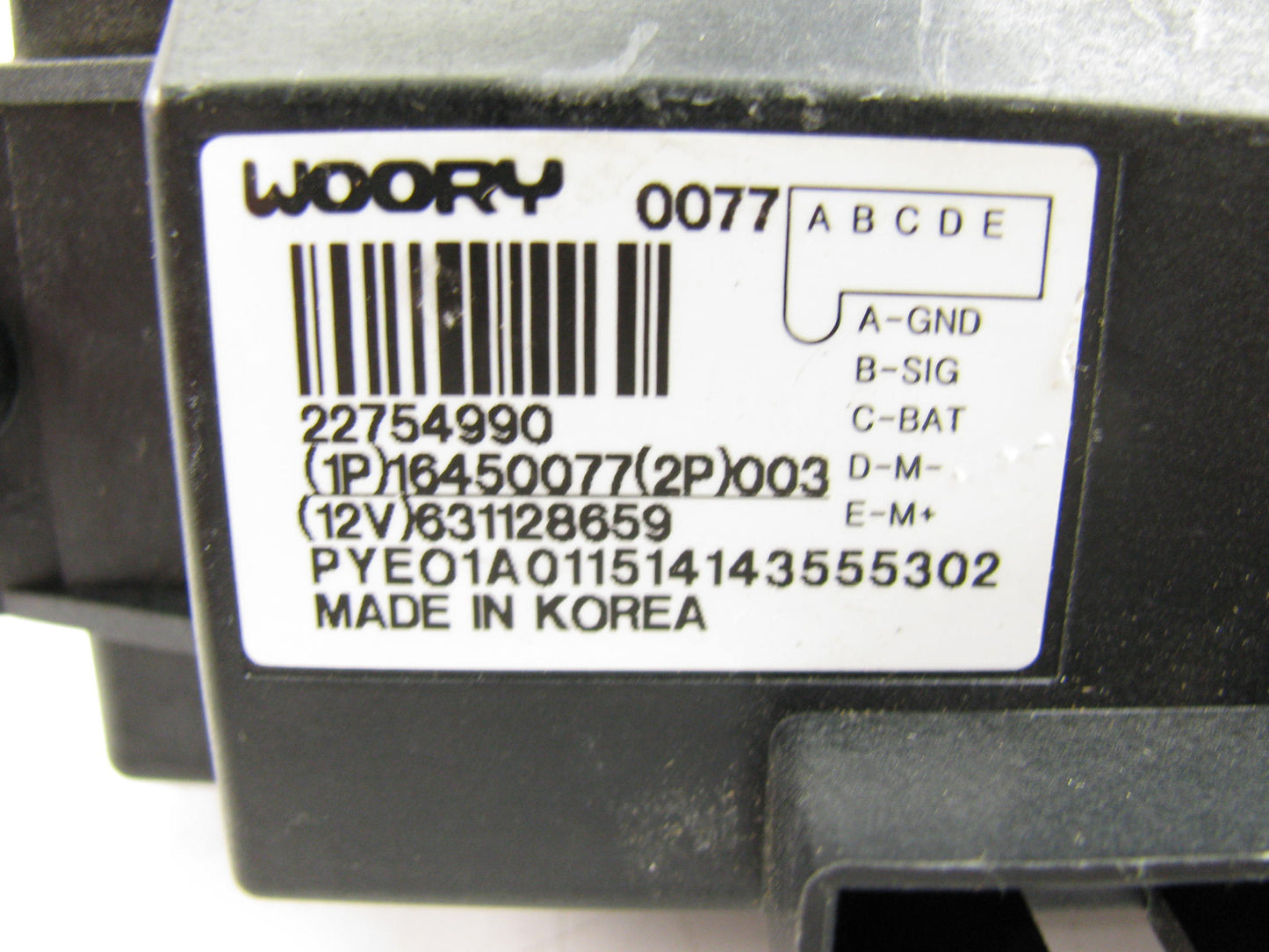 OEM GM HVAC Blower Motor Resistor 22754990 / 1581727 OUT OF BOX