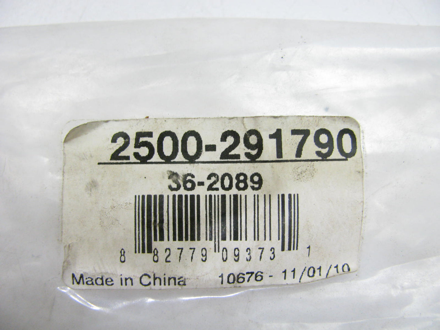 NEW - UNBOXED 2500-291790 Direct Ignition Coil Boot