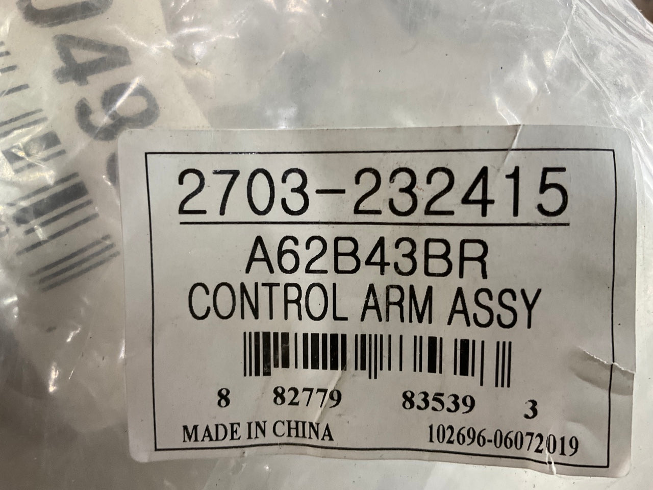 NEW - UNBOXED 2703-232415 Control Arm & Ball Joint - Front Right Lower Rearward