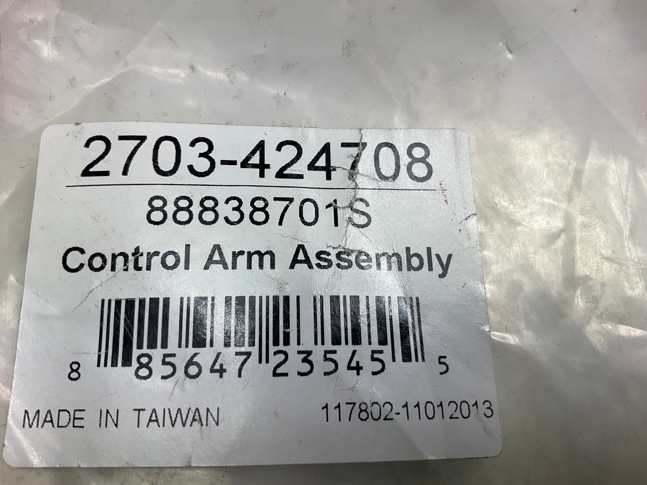 NEW - UNBOXED 2703-424708 Front Left Upper Suspension Control Arm & Ball Joint