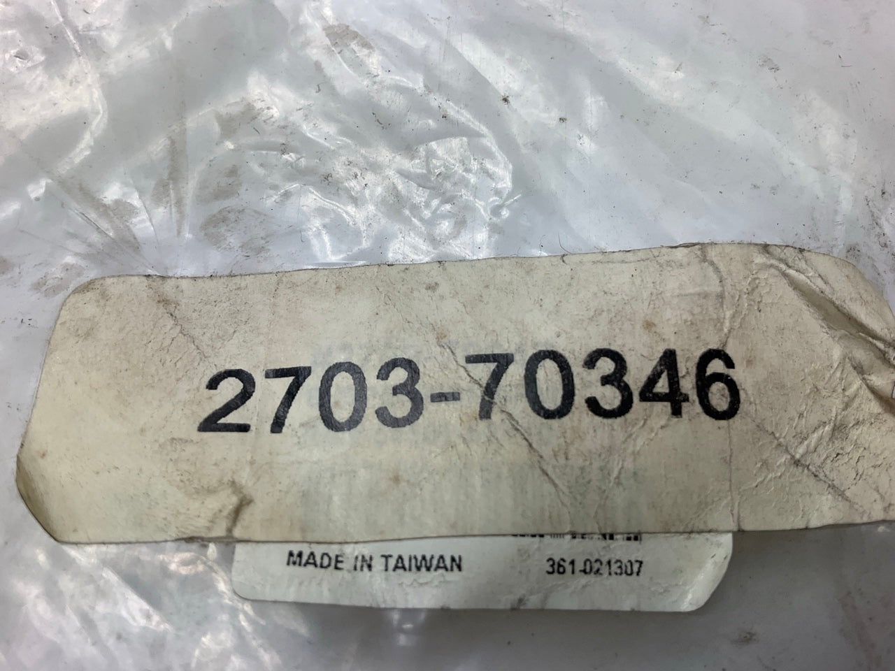 UNBOXED - 2703-70346 Suspension Control Arm And Ball Joint - Front Left Lower