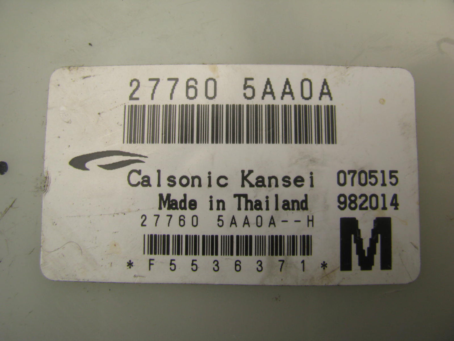 NEW - Out Of Box 27760-5AA0A A/C Amplifier Module For 2015-2018 Nissan Murano