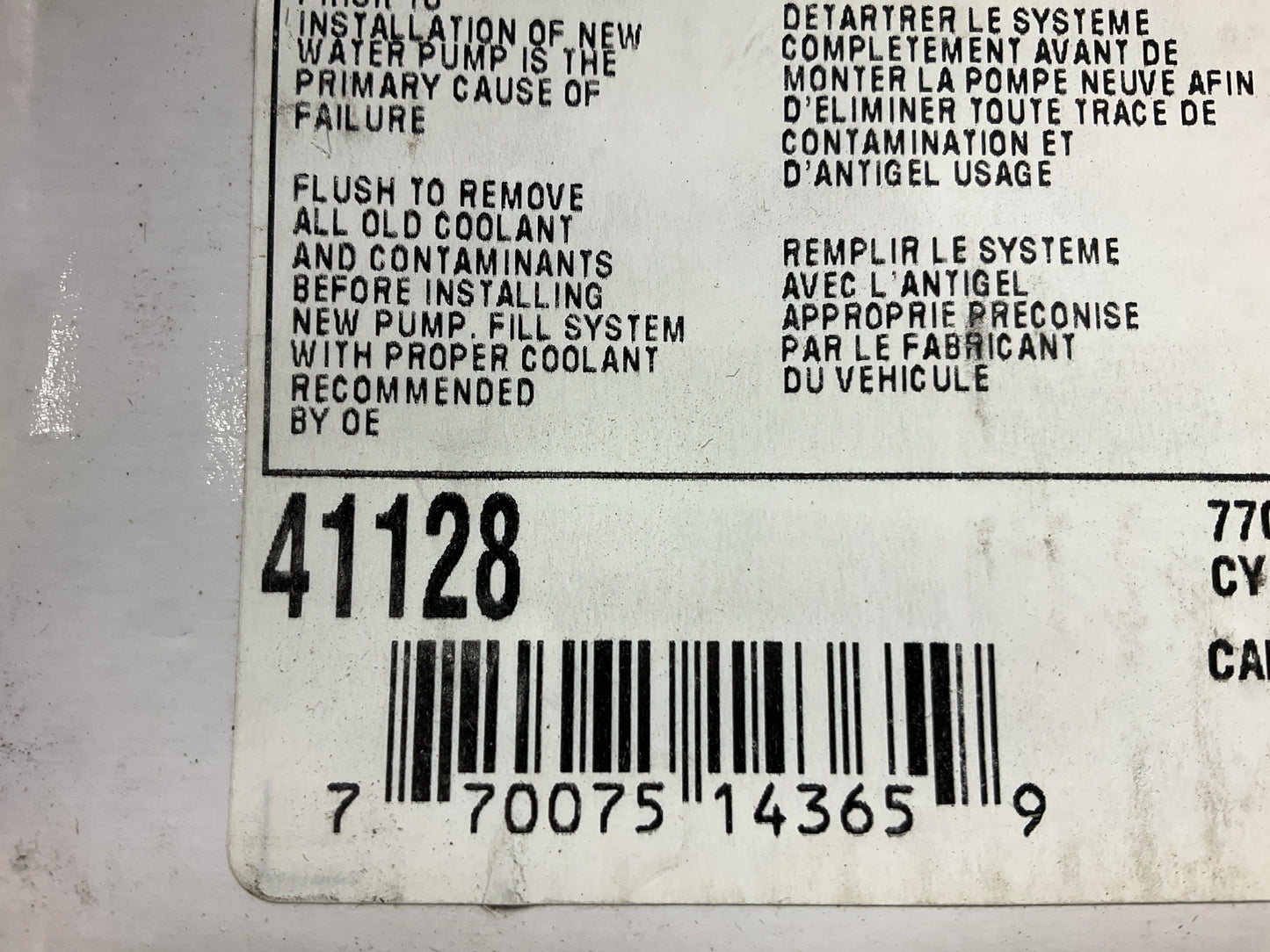 NEW - OUT OF BOX 41128 Engine Water Pump For 1995-1998 Volvo 2.9L-L6