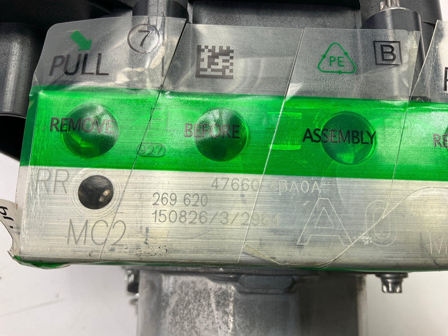 NEW UNBOXED ABS Brake Pump Module OEM For 14-16 Nissan Rogue 2.5L A/T 476604BA0A