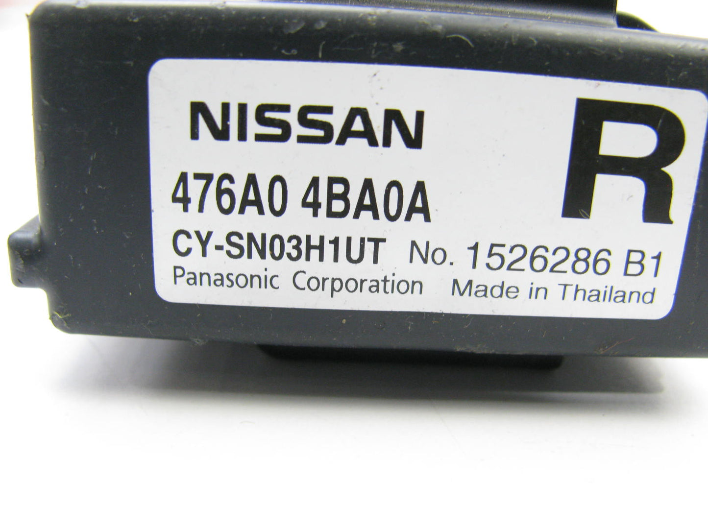 NEW UNBOXED Suspension Dynamic Control Module OEM For 2014-2016 Nissan Rogue
