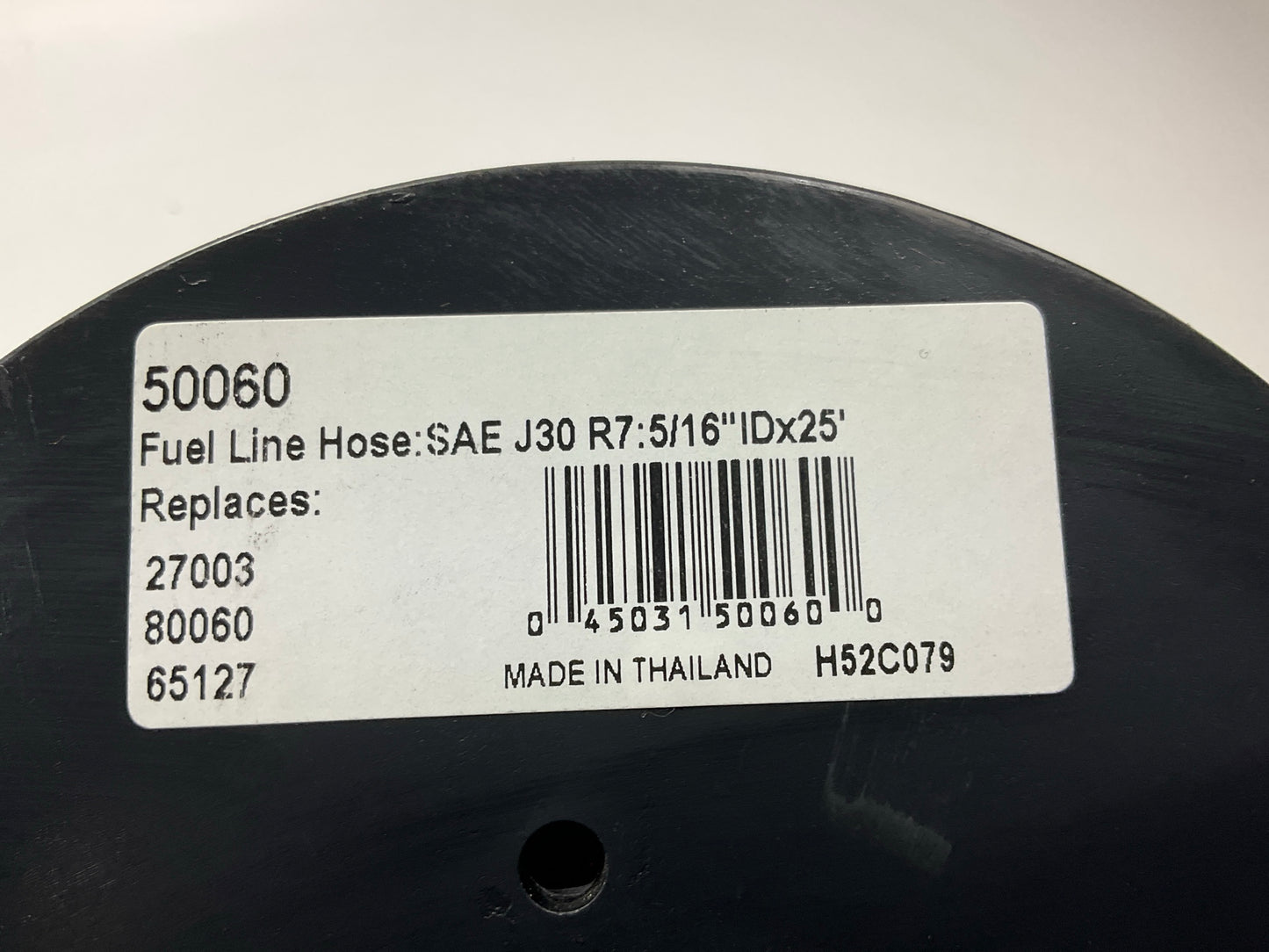 25 FEET- NEW OUT OF BOX - 50060 0060 Low PSI Fuel Line Hose 5/16'' ID SAE 30R6