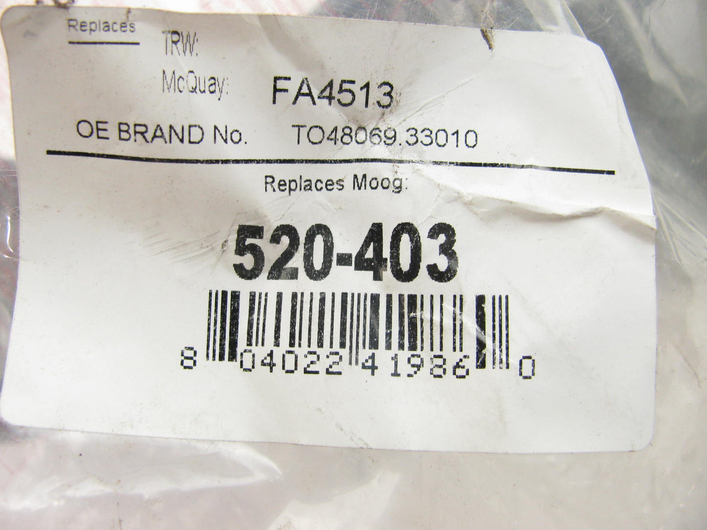 NEW OUT OF BOX - 520-403 FRONT LEFT LOWER Suspension Control Arm