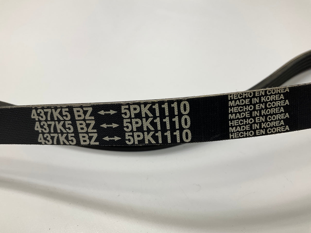 NEW - OUT OF BOX - 5PK1110 Serpentine Belt - 0.69'' X 43.50'' - 5 Ribs