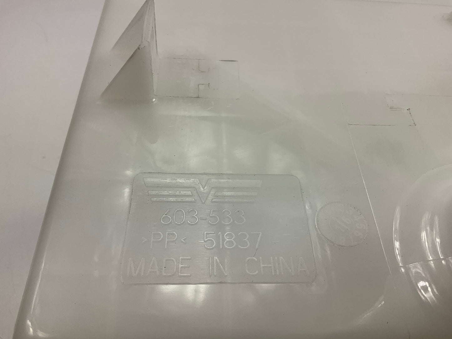 NEW - UNBOXED 603-533 Windshield Washer Reservoir For 2006-2010 Hyundai Sonata
