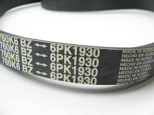 PRIVATE LABEL - 6PK1930 Sepentine Belt