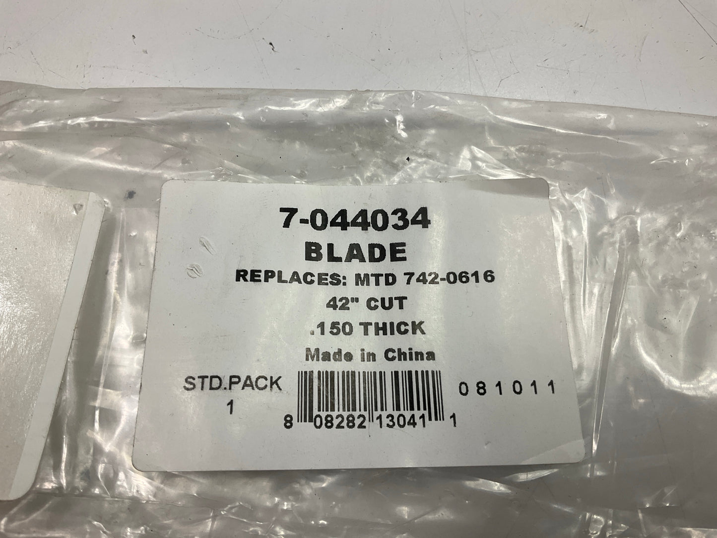(2) Prime Line 7-044034 Lawn Mower Blade 21-3/16'' 942-0616A; 112-0315