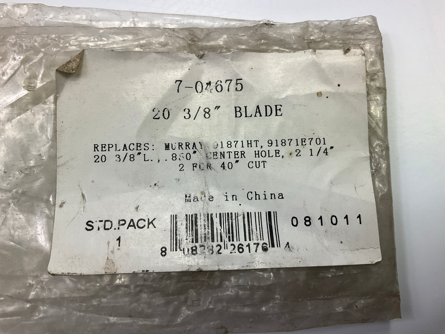 7-04675 97-006 20-5/16'' Low-Lift Sand Blade Murray 40'' Cutting Deck 491871 92002