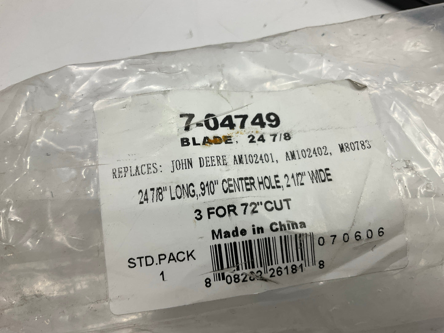 7-04749 Lawn Mower Blade, 24-7/8'' Long, 0.910'' Hole, 2-1/2'' Wide, 0.310'' Thick