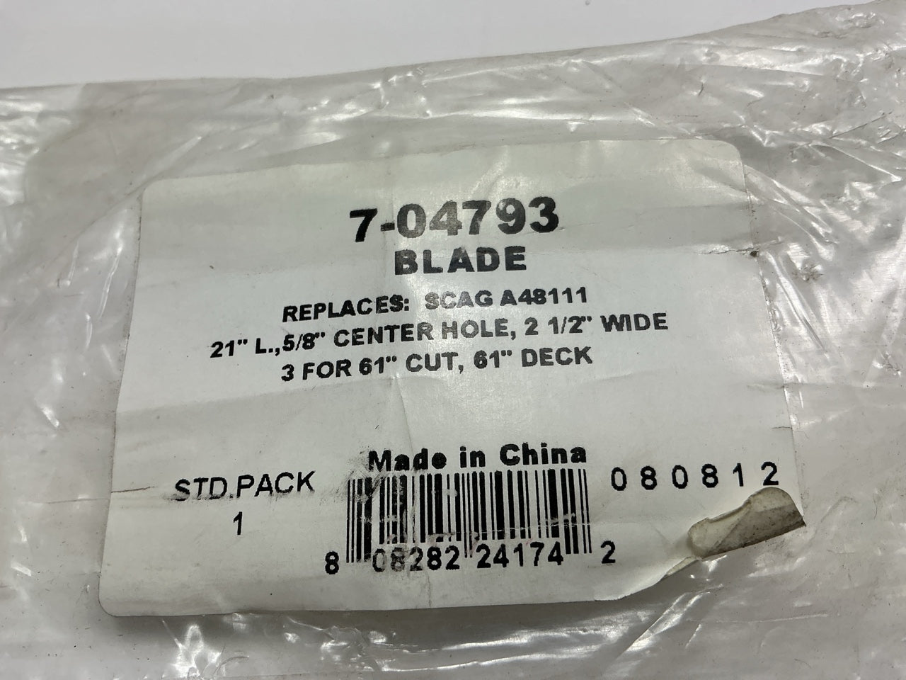 7-04793 21'' Rotary Notched Commercial Lawn Mower Blade, 5/8'' Hole 48111, 481708