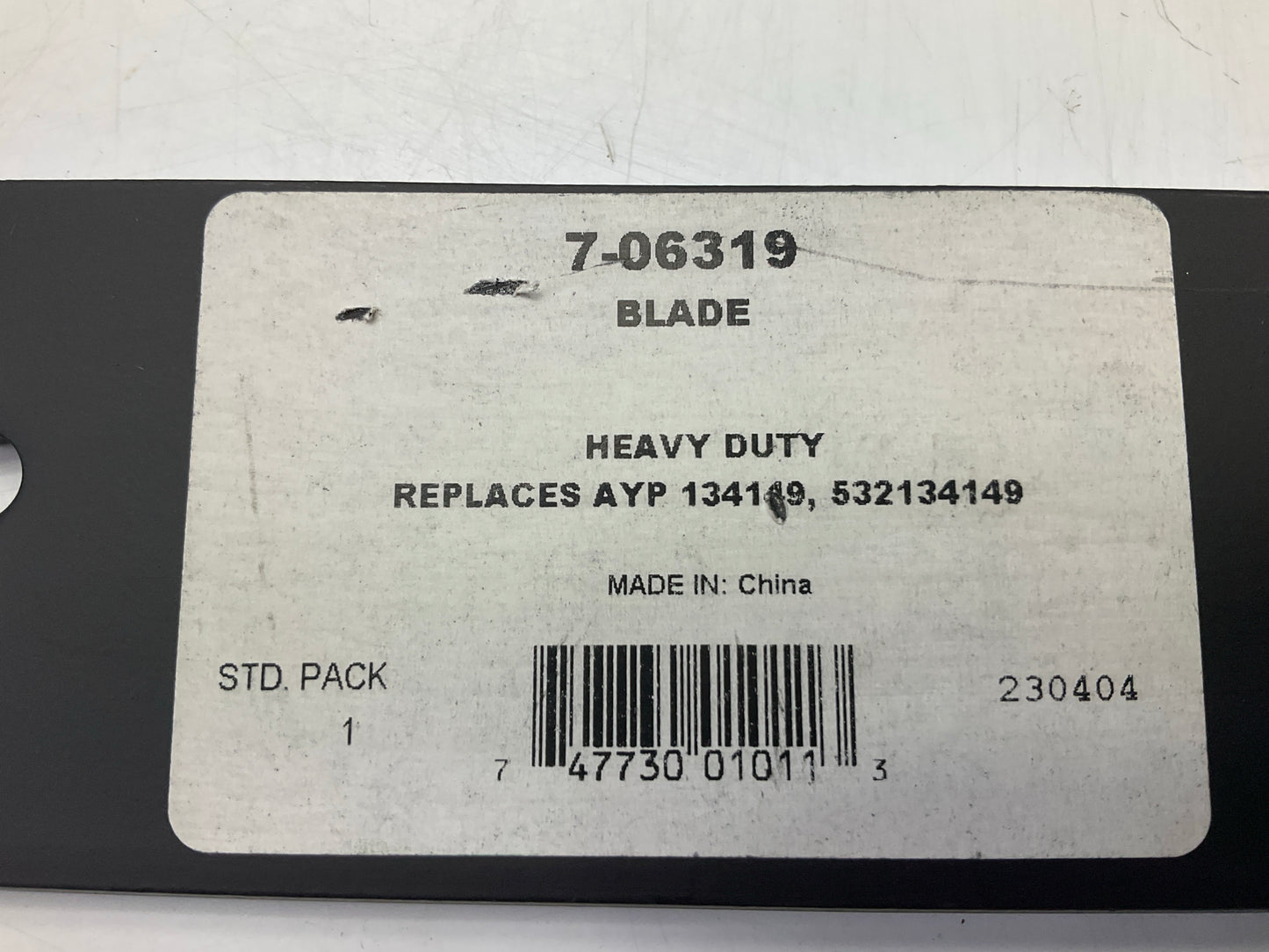 7-06319 5-point Star Lawn Mower Blade 21'' - Replaces 138971, 138498, 127843