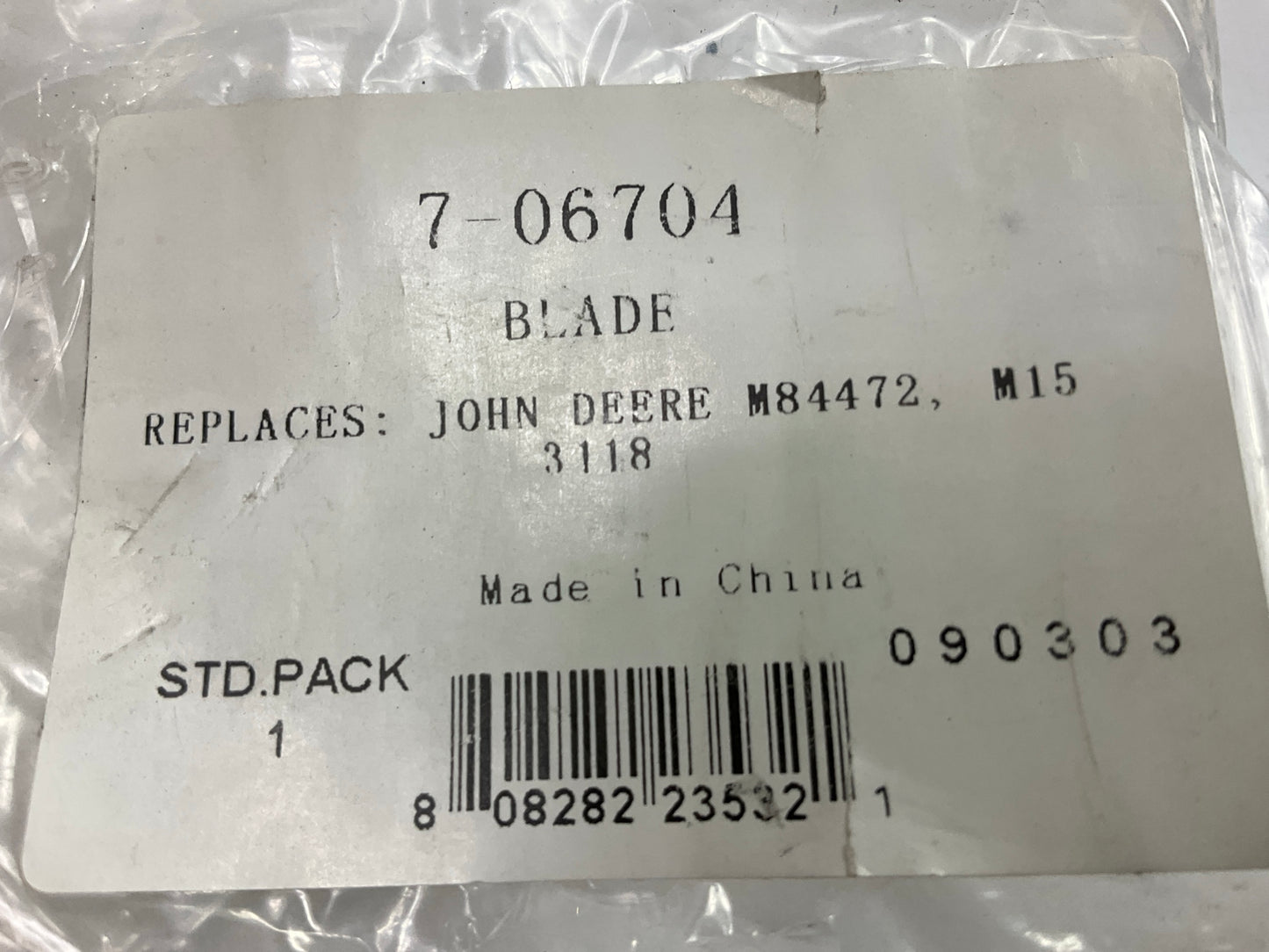 7-06704 19-1/2'' Lawn Mower Blade For John Deere SX38 / STX38 AM100945, AM100991