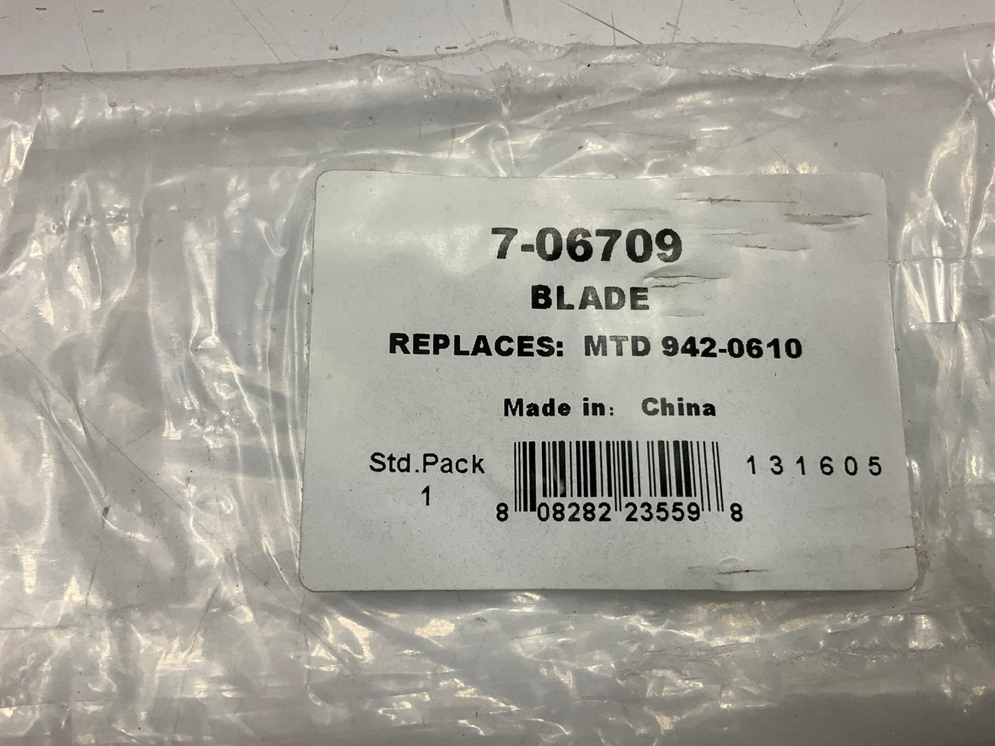 PAIR - Private Label 7-06709 19-1/4'' Mulching Blade 742-0610 942-0610 942-0610A