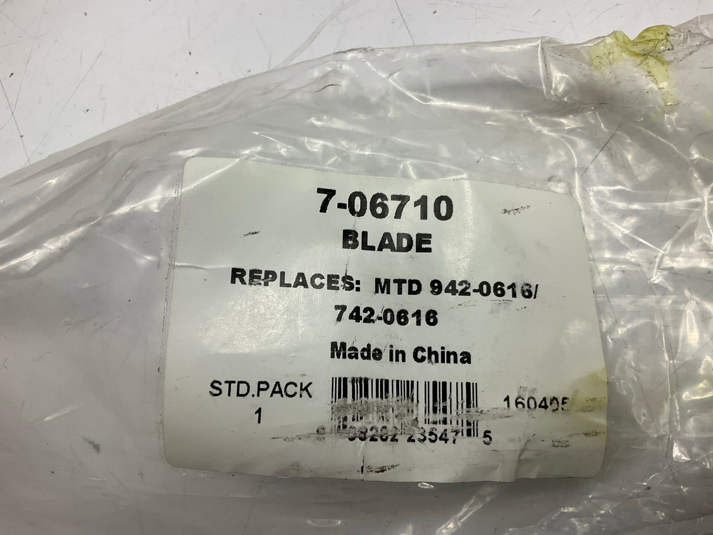 (2) 7-06710 21-3/16 Lawn Mower Mulching Blade 21-3/16'' Replace 942-0616 742-0616