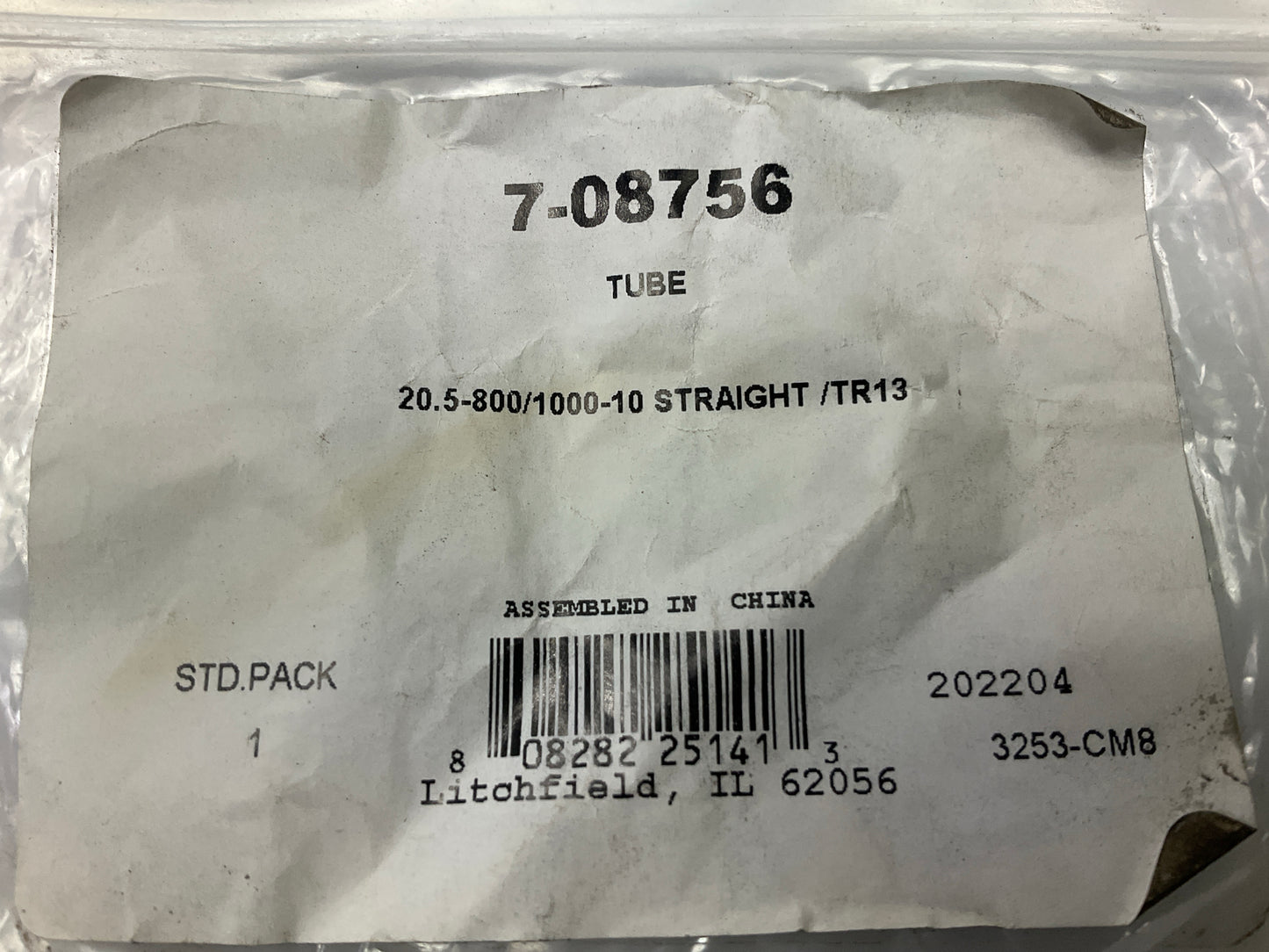 7-08756 20.5x8.0-10 Trailer Tire Inner Tube For 20.5X8.00-10, 205/65-10