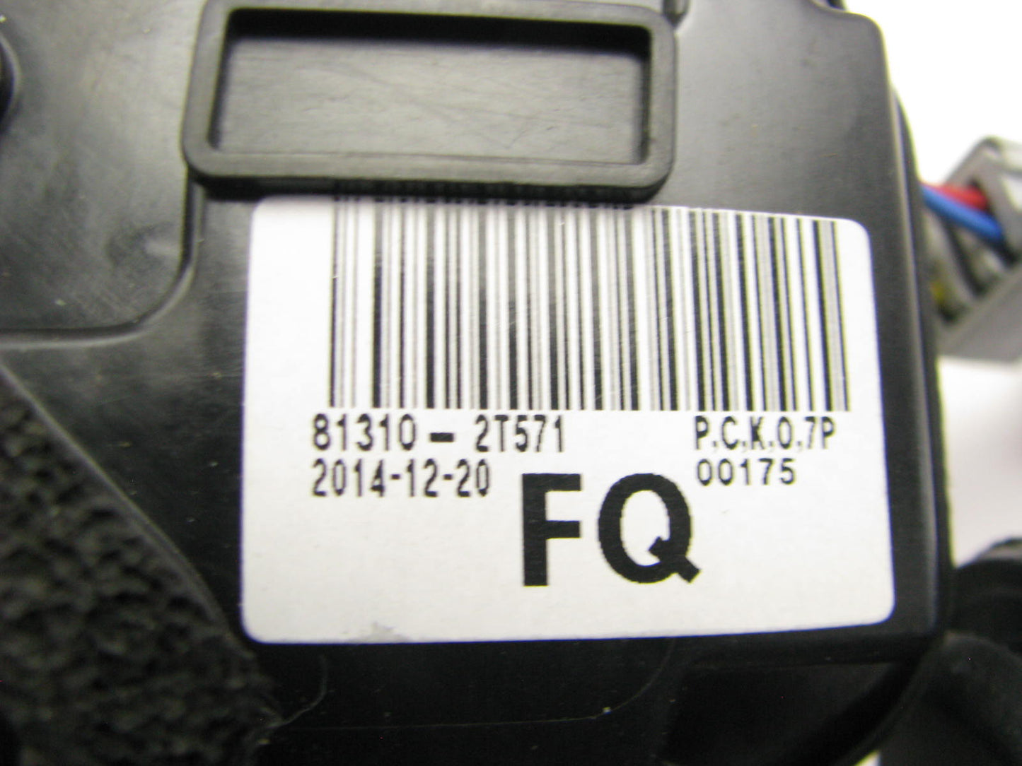 NEW - Out Of Box 81310-2T571 Front Left Door Latch Lock For 2014-2016 Kia Optima