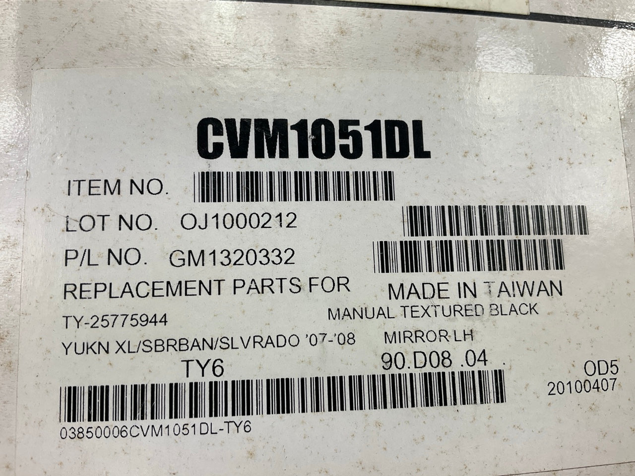 NEW UNBOXED CVM1051DL Manual Left Side View Mirror - 2007-2014 Silverado, Sierra