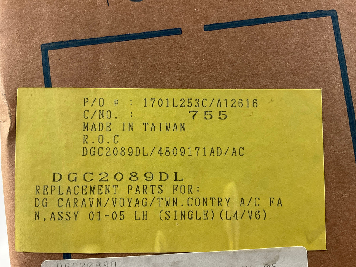 NEW DGC2089DL Left Engine Cooling Fan