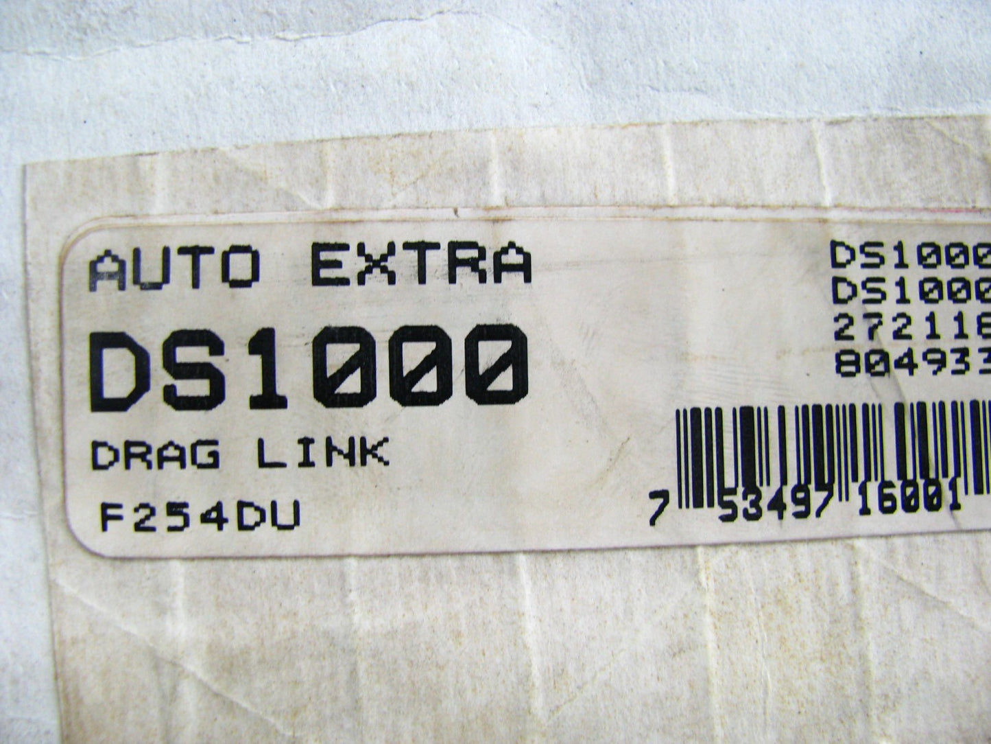 NEW - OUT OF BOX - DS1000 Steering Drag Link Type 2