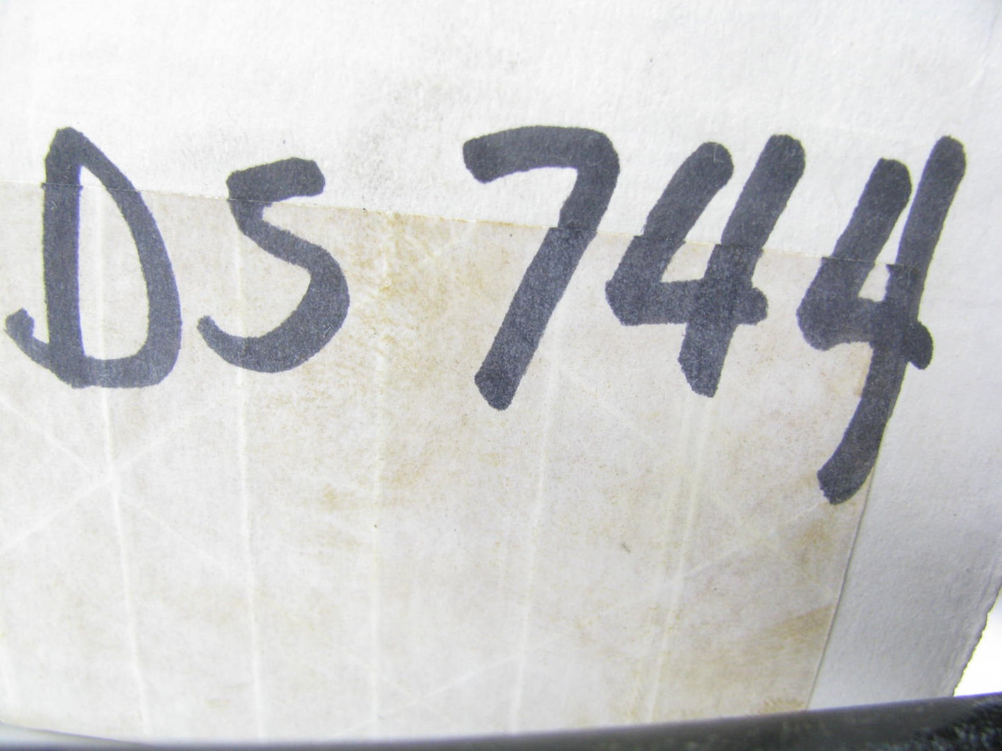NEW - OUT OF BOX - DS744 Suspension Steering Center Drag Link
