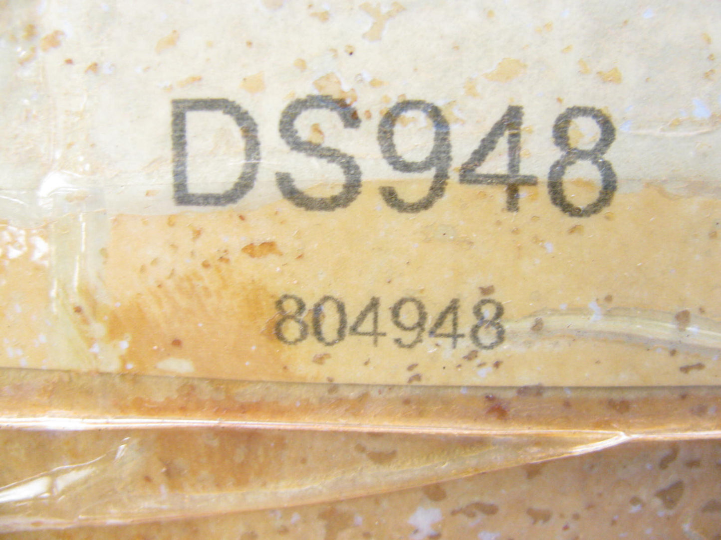 NEW - Out Of Box DS948 Steering Drag Link - Front