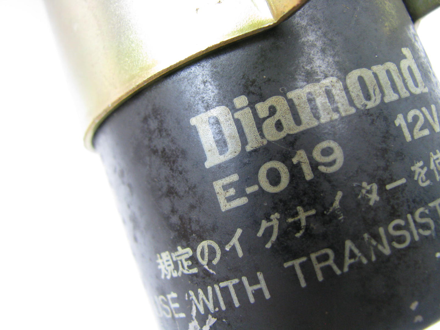 NEW - OUT OF BOX - Diamond E019 Ignition Coil W/ Mounting Bracket