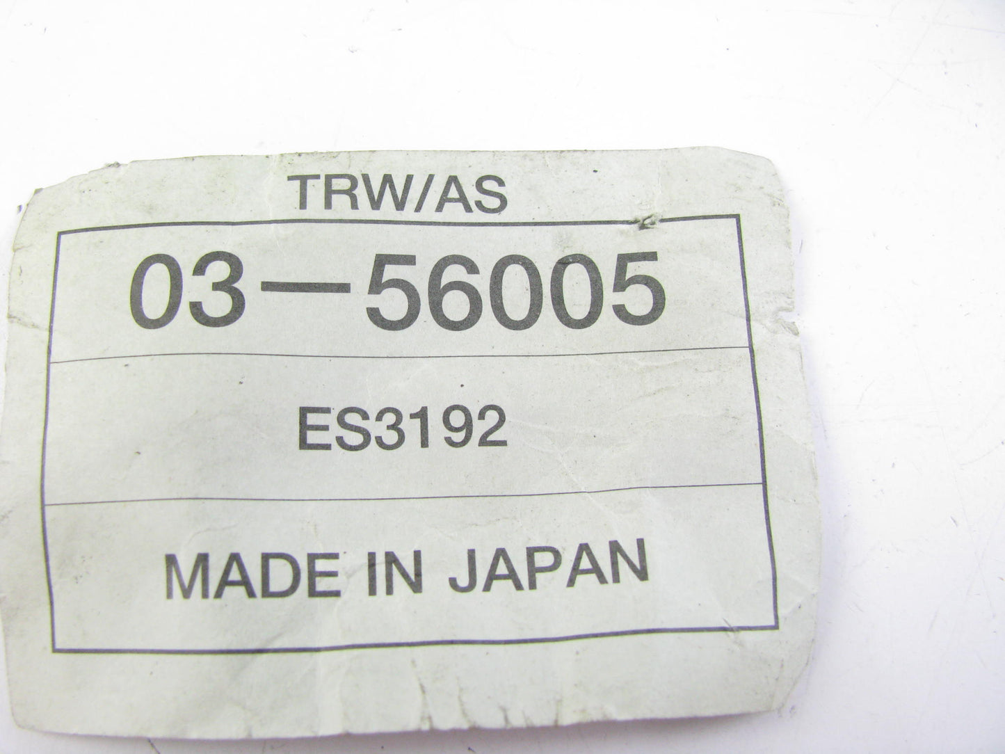 NEW - OUT OF BOX ES3192 Front Inner Steering Tie Rod End - MADE IN JAPAN