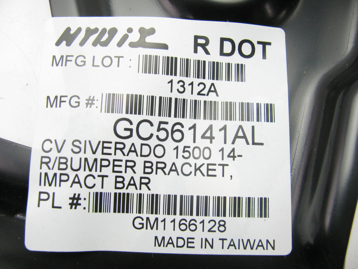 NEW AFTERMARKET - Rear Left Bumper Reinforcement Bracket, 23108159