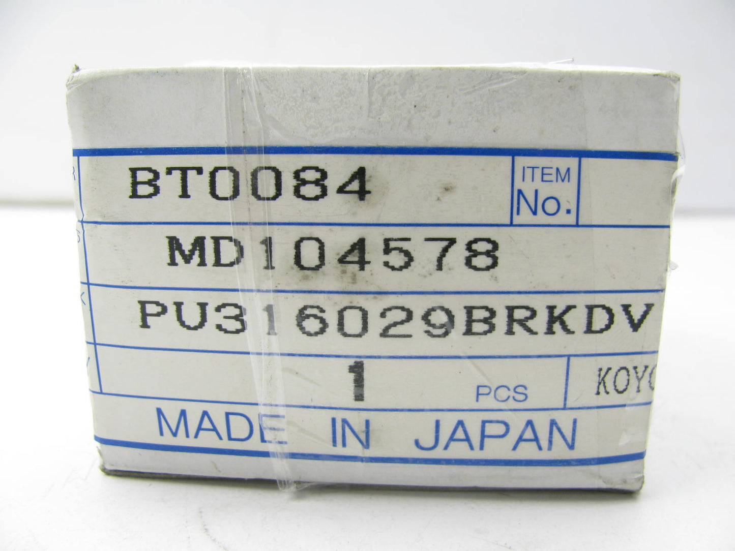 NEW - Out Of Box MD104578 Timing Belt Tensioner Roller 1989-1996 Mitsubishi 3.0L