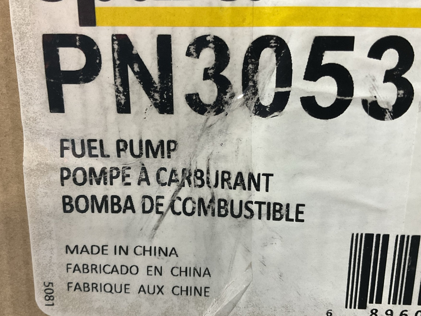 NEW UNBOXED - PN3053 Fuel Pump Module Assembly