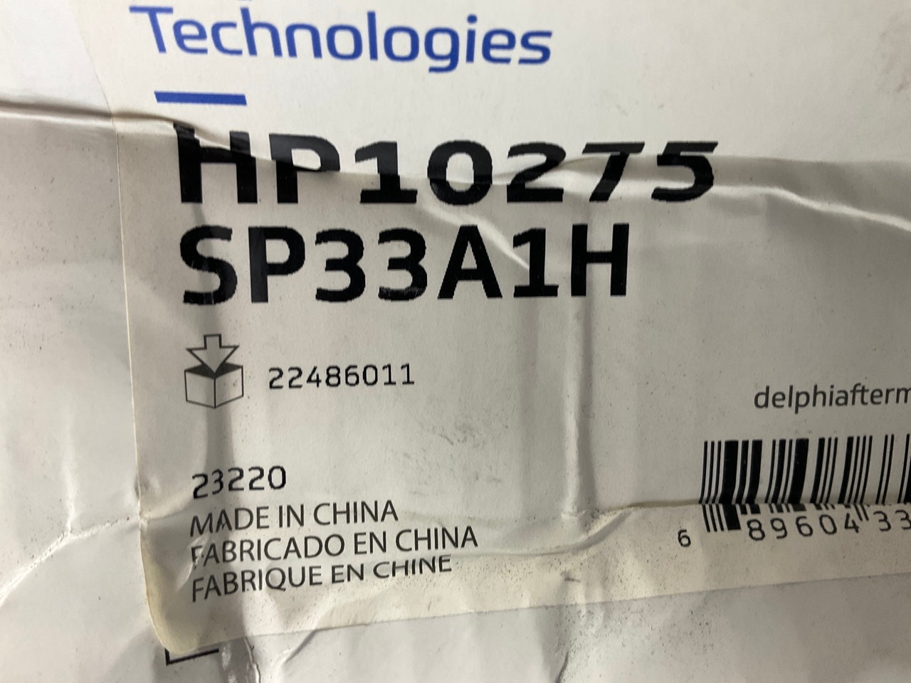 NEW - OUT OF BOX SPECTRA SP33A1H Fuel Pump And Sender Assembly