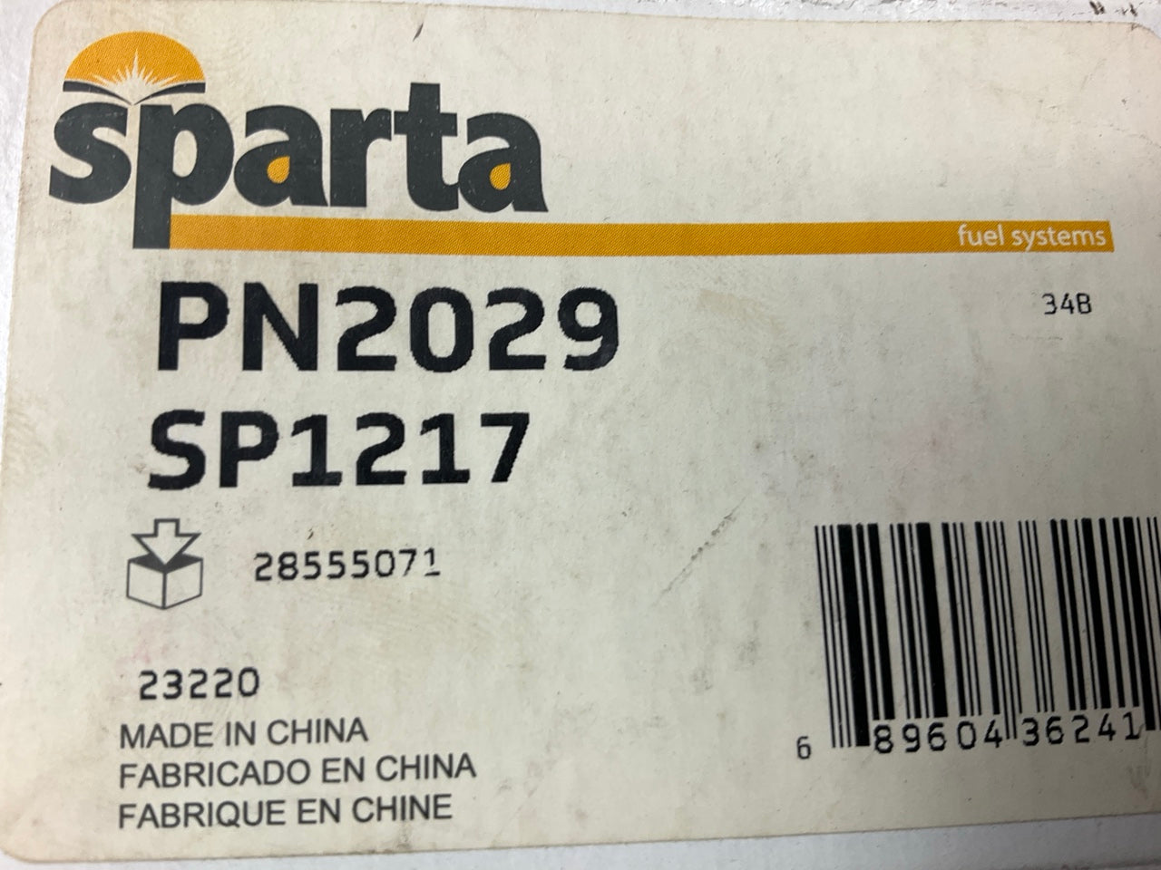 Pump ONLY - AS SHOWN - Sparta PN2029 Fuel Pump (NO OTHER PARTS, PUMP ONLY)