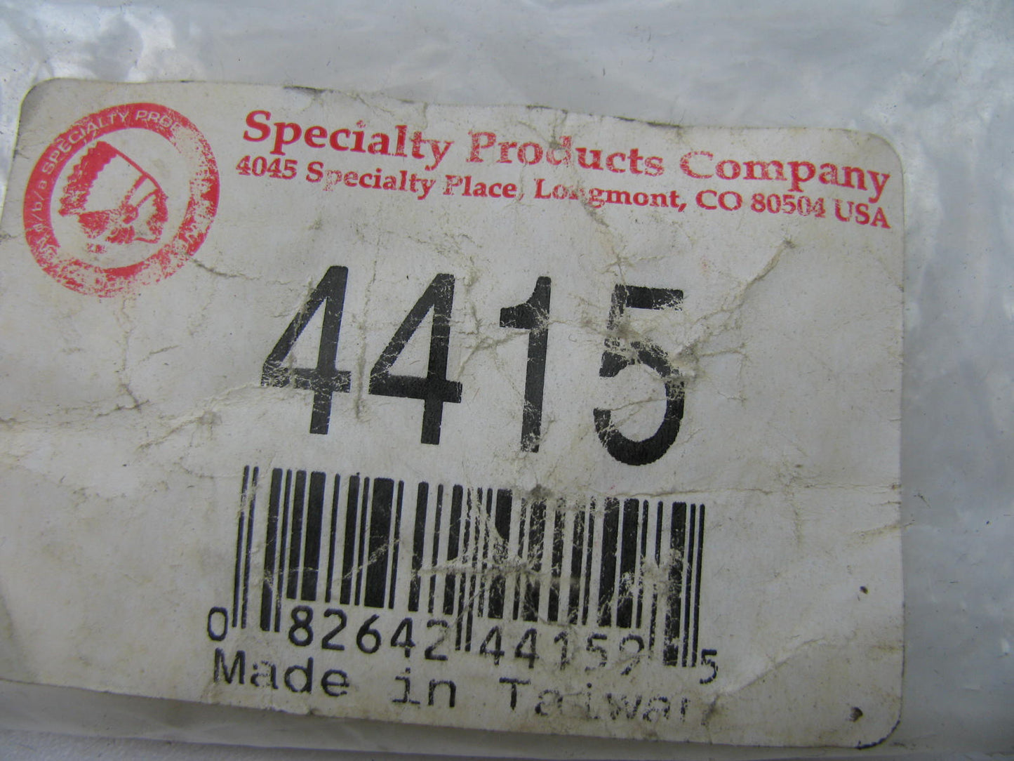 Specialty Products 4415 Ball Joint Press Adapter - 2.50 OD X 2.25 ID