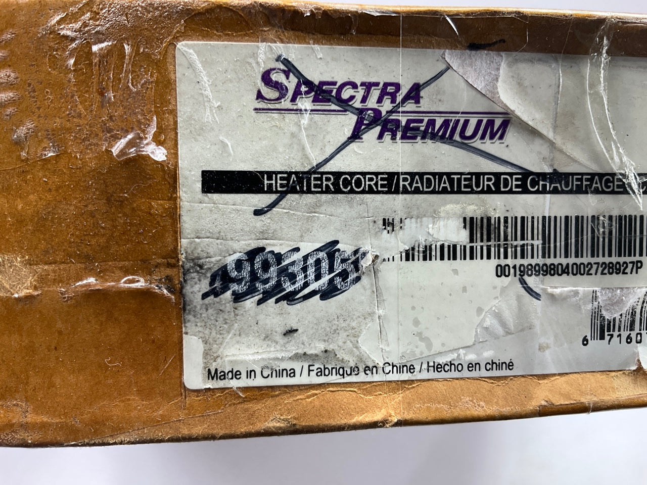 Spectra 99305 HVAC Heater Core