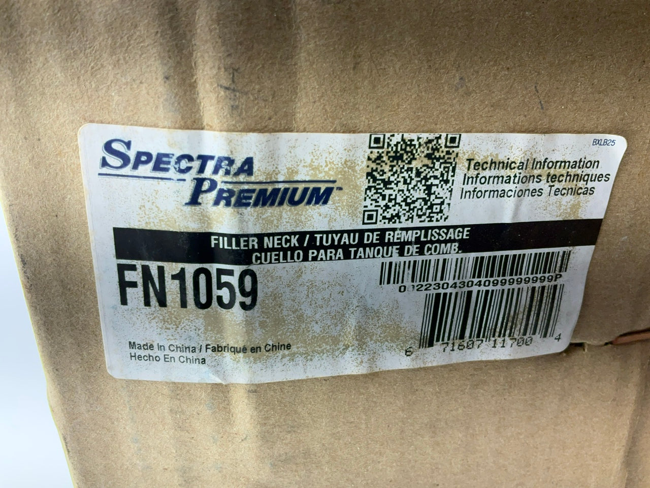 Spectra FN1059 Fuel Tank Filler Neck Hose For 2005-2010 Scion Tc