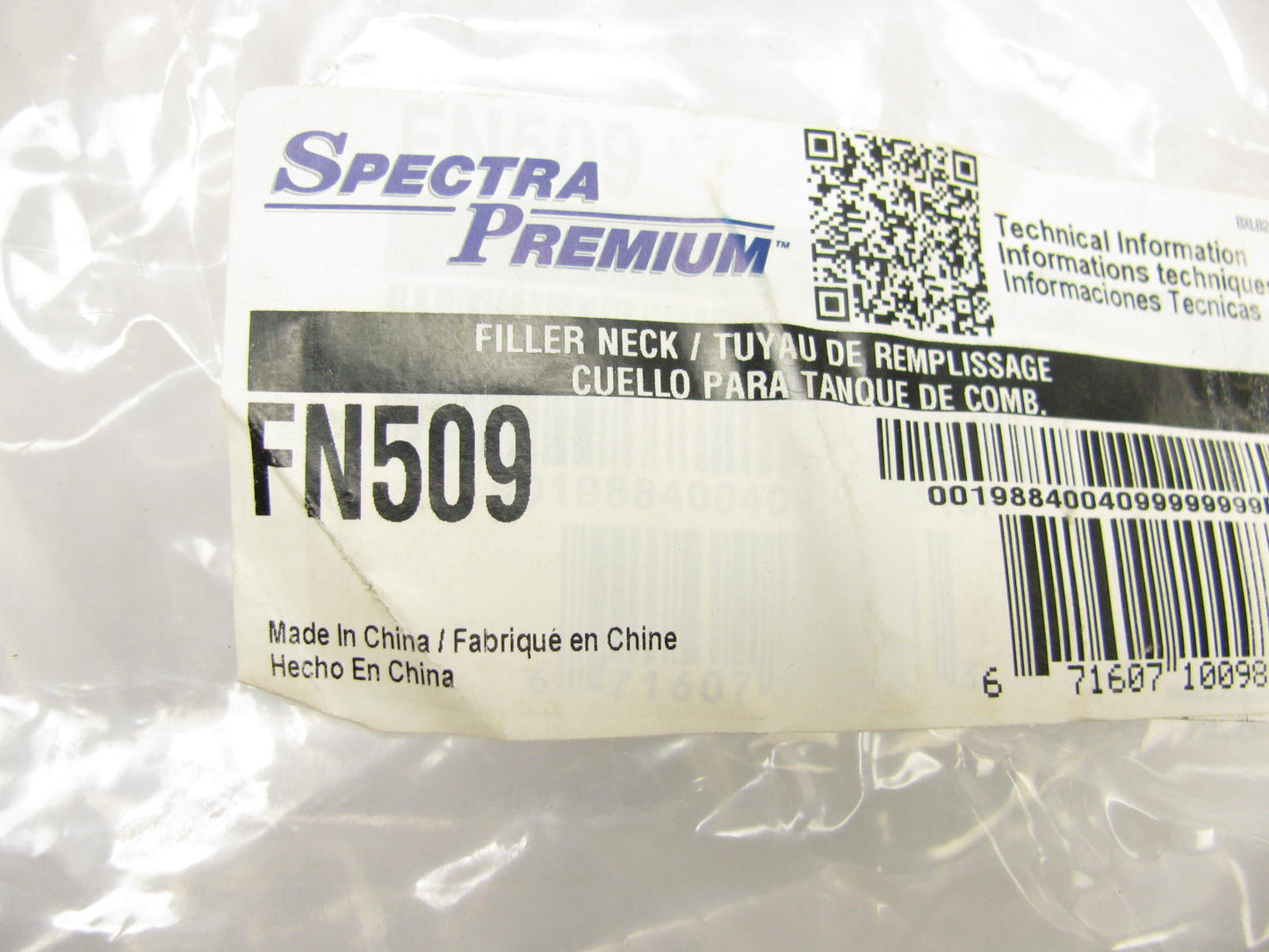 Fuel Tank Filler Neck Gas FN509 For Toyota Corolla Geo Prizm 1993-1997