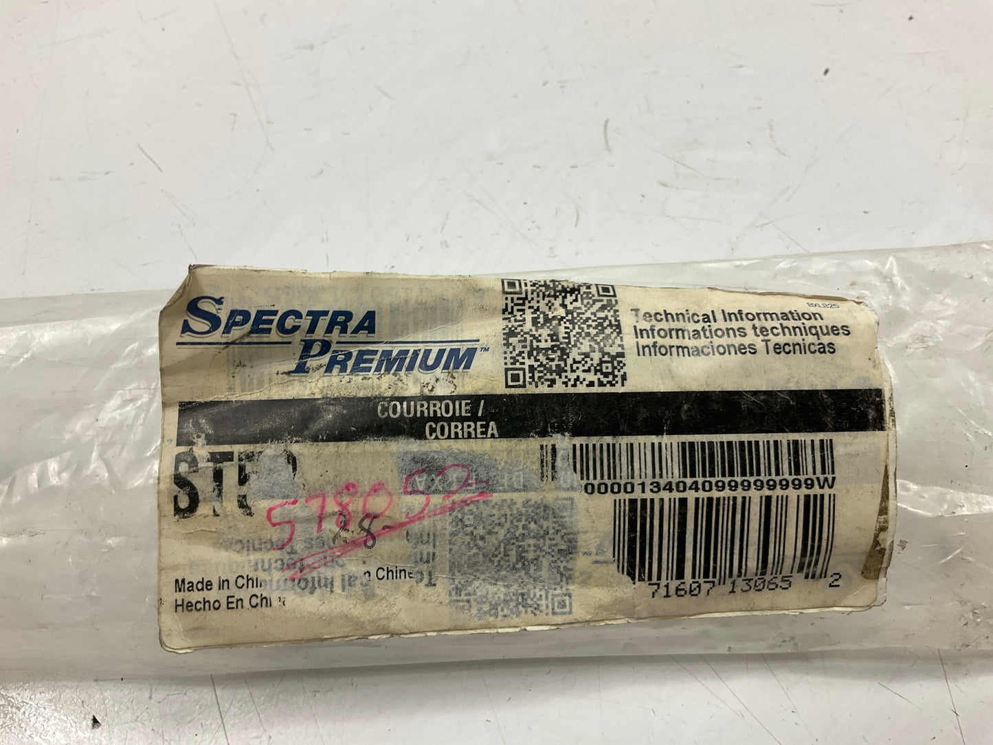 Spectra ST52 Fuel Gas Tank Straps