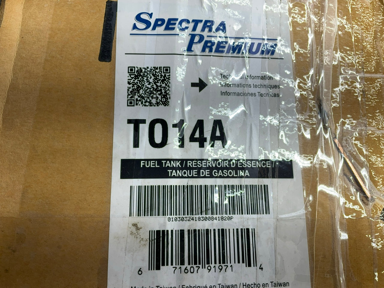 BENT CORNER See Photos - Spectra TO14A Fuel Gas Tank - 1993-1997 Toyota Corolla