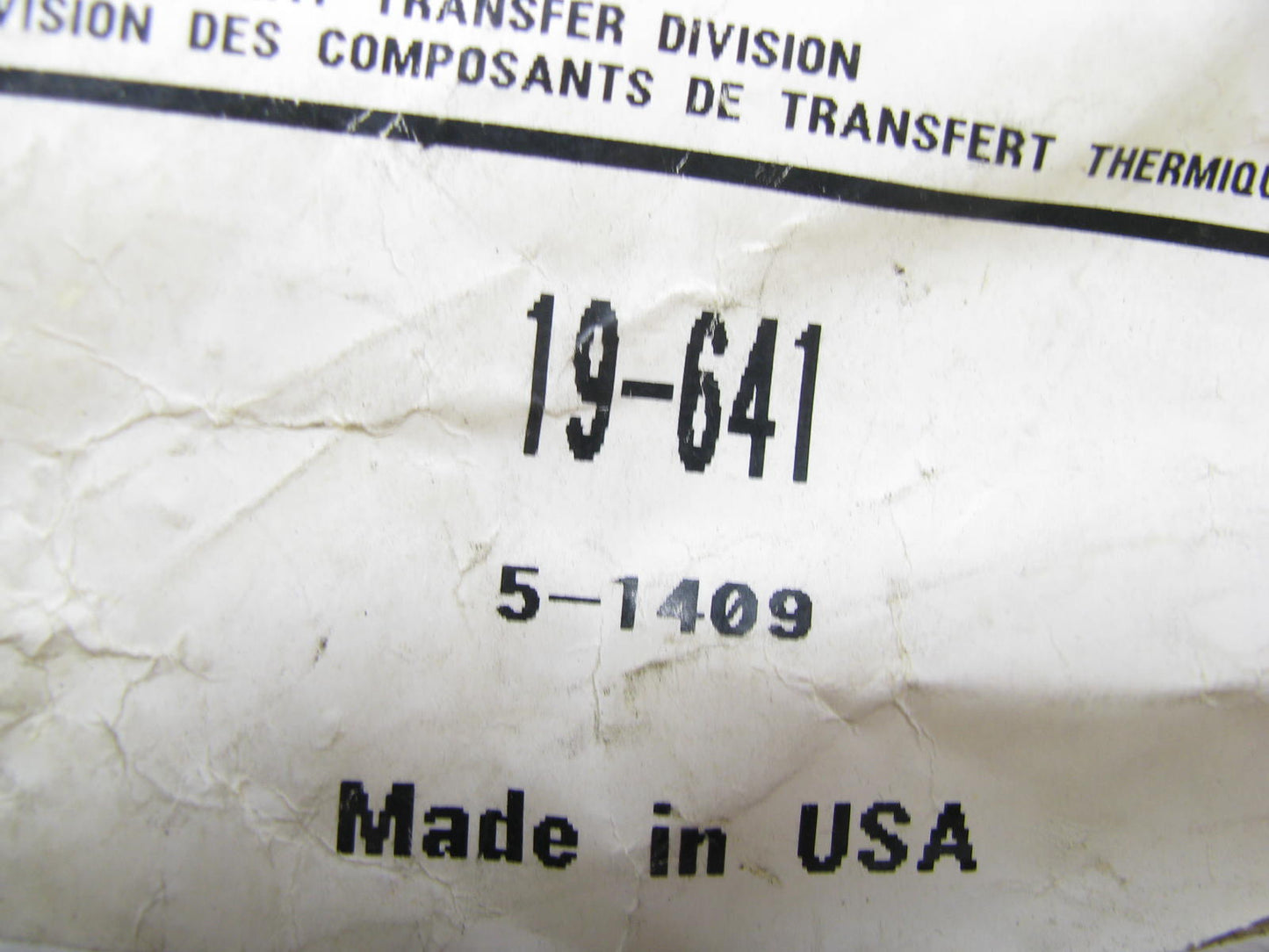 Spi Distribution 5-1409 A/C Discharge Line For 1991-96 Cherokee, 91-92 Comanche